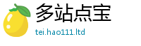 2025新澳门免费传真惟2024雷锋心水网论坛大众网